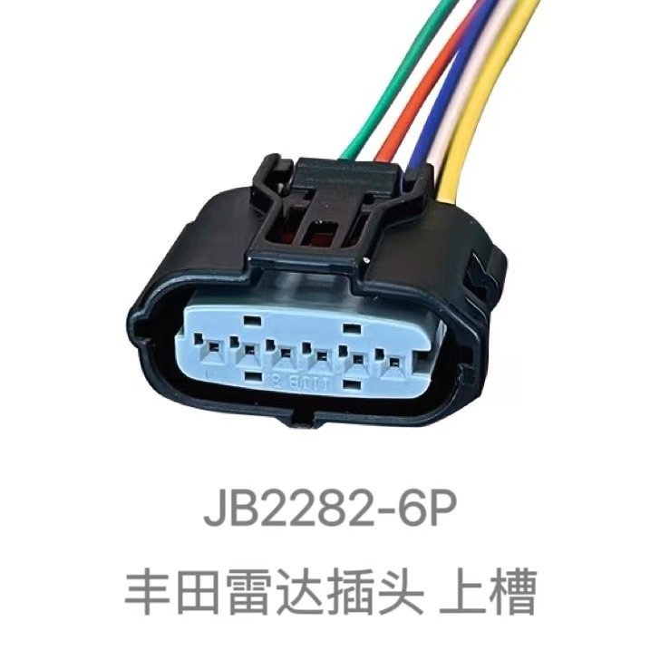 Connecteur 6 Broches Pour Faisceau De Câblage De Radar De Recul/cellule Électronique Jingbiao 6189-7100 Dj7062ya-0.6-21