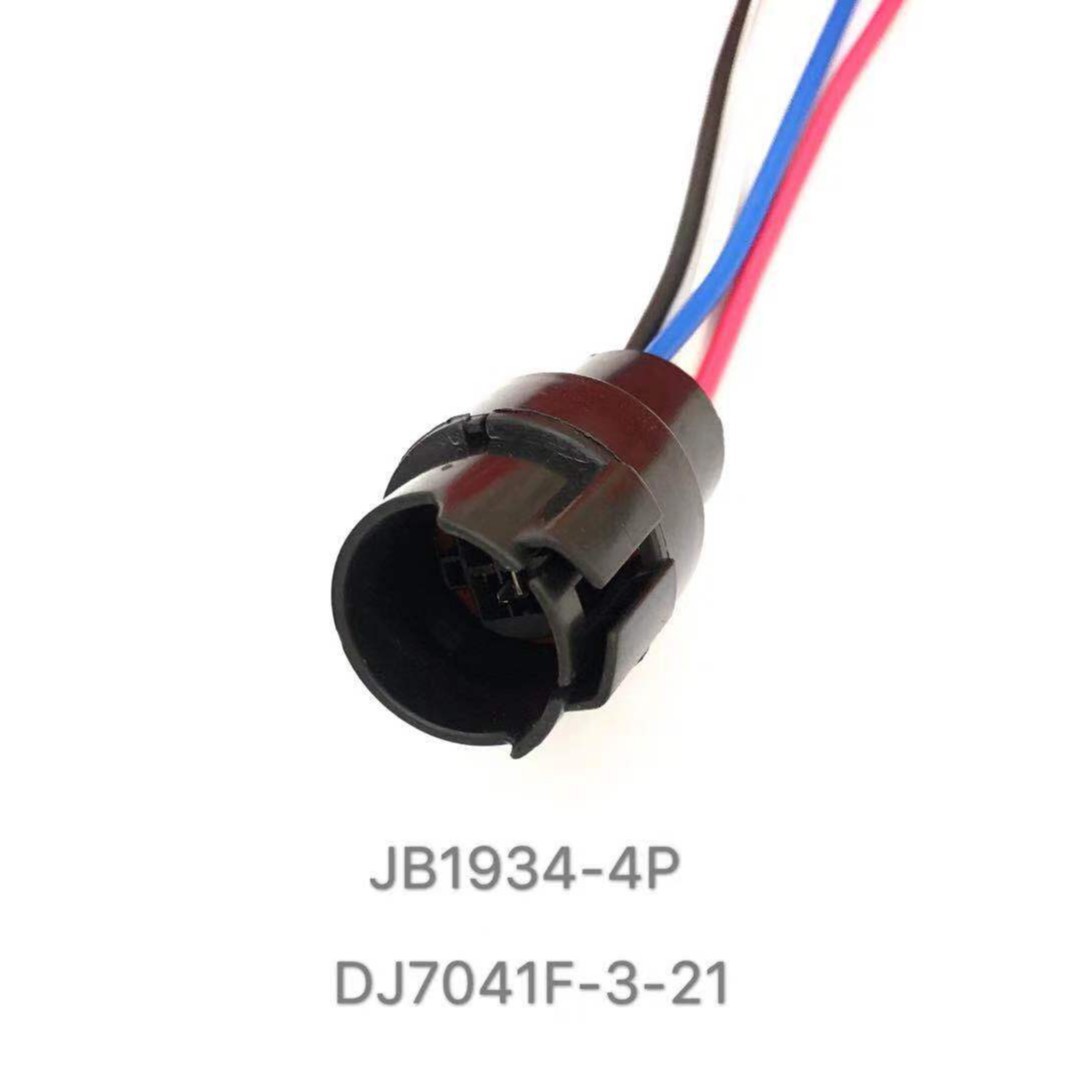 Connecteur Dj7041f-3-21/11 Pour Modification Automobile/connecteur Étanche À 4 Broches, Gaine Cylindrique