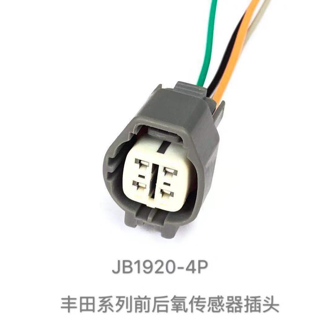 Connecteur Dj7048a-2.2-21 Pour Les Sondes Lambda Avant Et Arrière Des Toyota Corolla, Camry Et Crown