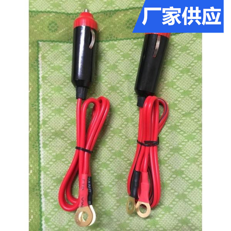 Connecteur Allume-cigare 12v/24v Pour Voiture Avec Fiche En Cuivre Pur Neuve