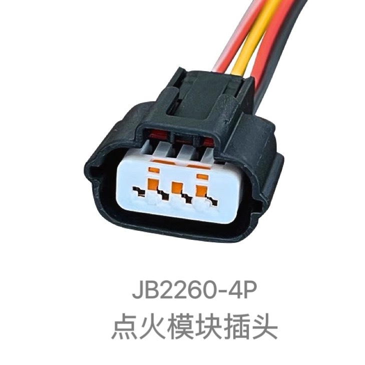 Connecteur Automobile 4 Trous/5 Broches/pk605-05027, Fiche Du Module De Commande D'Allumage Pk605-03027, Insert