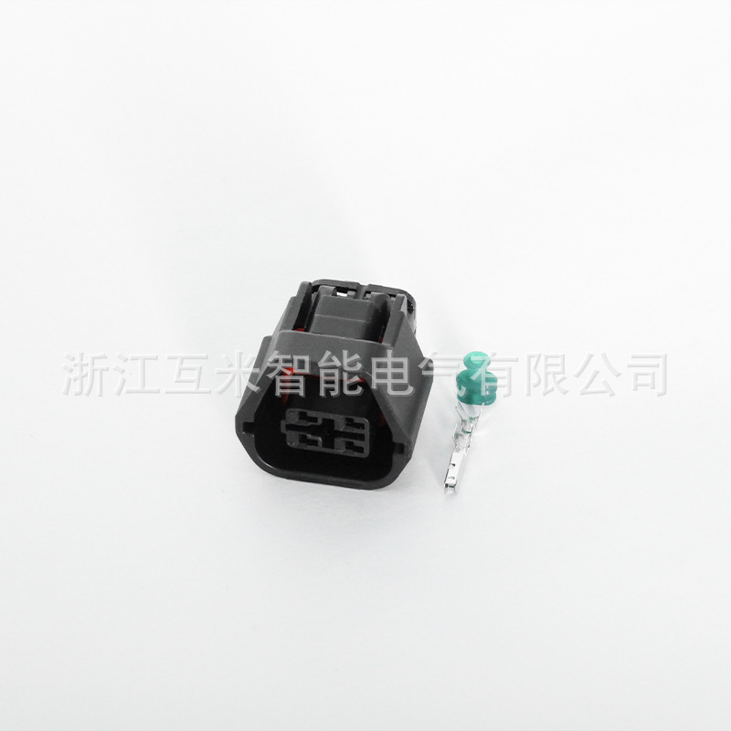 Connecteur Automobile Dj7045a-1.2-11/21 Pour Petite Prise D'Éclairage Domestique Mg61236-5/mg641238-5