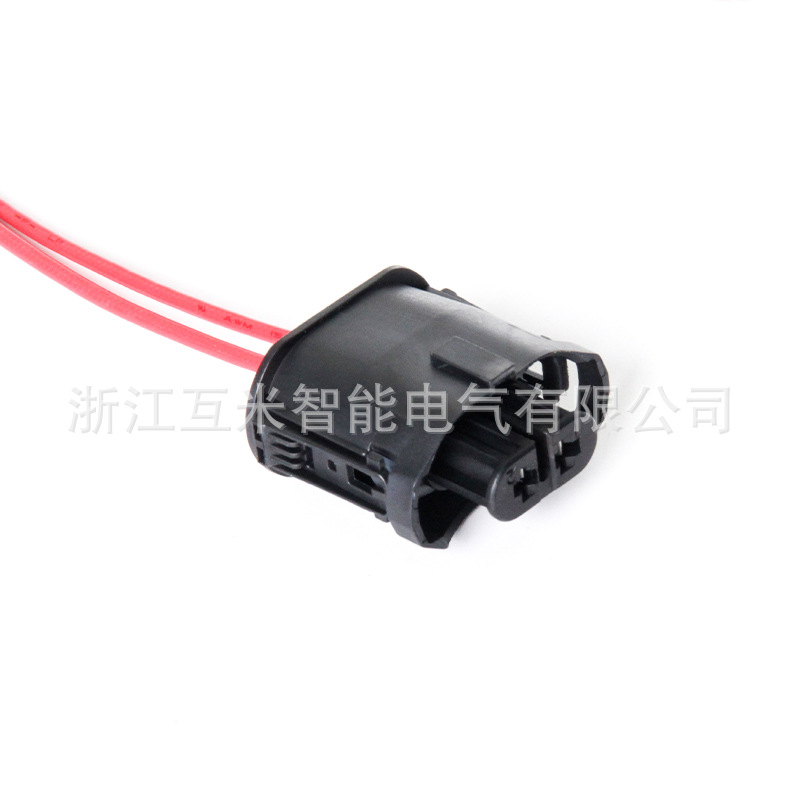 Connecteur Automobile Compatible Dj7027y-2.8-21, Prise Pour Feu Antibrouillard De Pare-chocs Avant, Fabrication Domestique 1-1355668-2