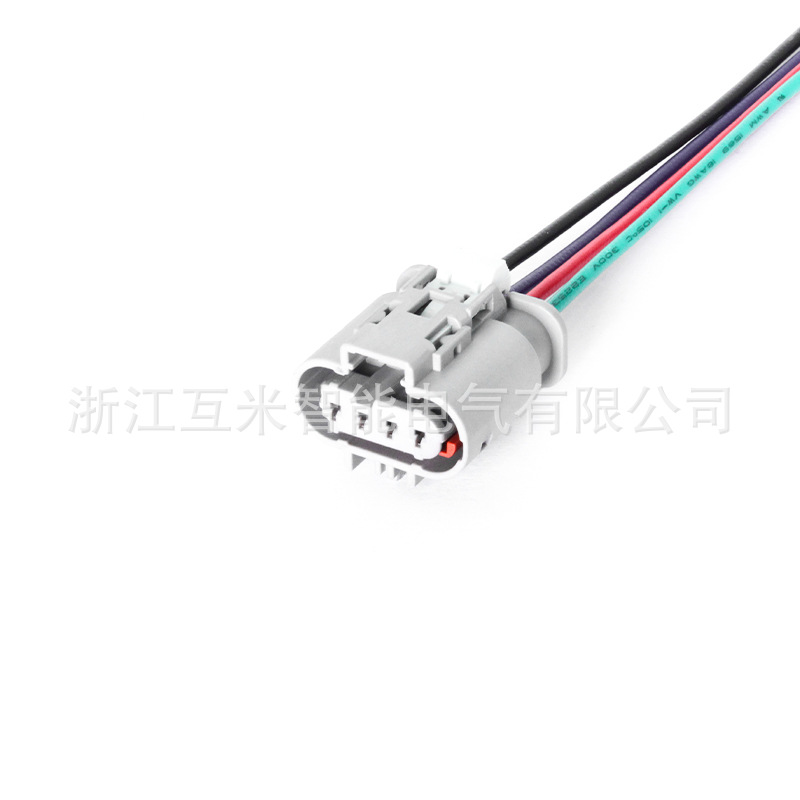 Connecteur Automobile Domestique 10010348 Adapté Aux Fiches De Capteurs De Température Et De Pression Dj7044s-1.2-21