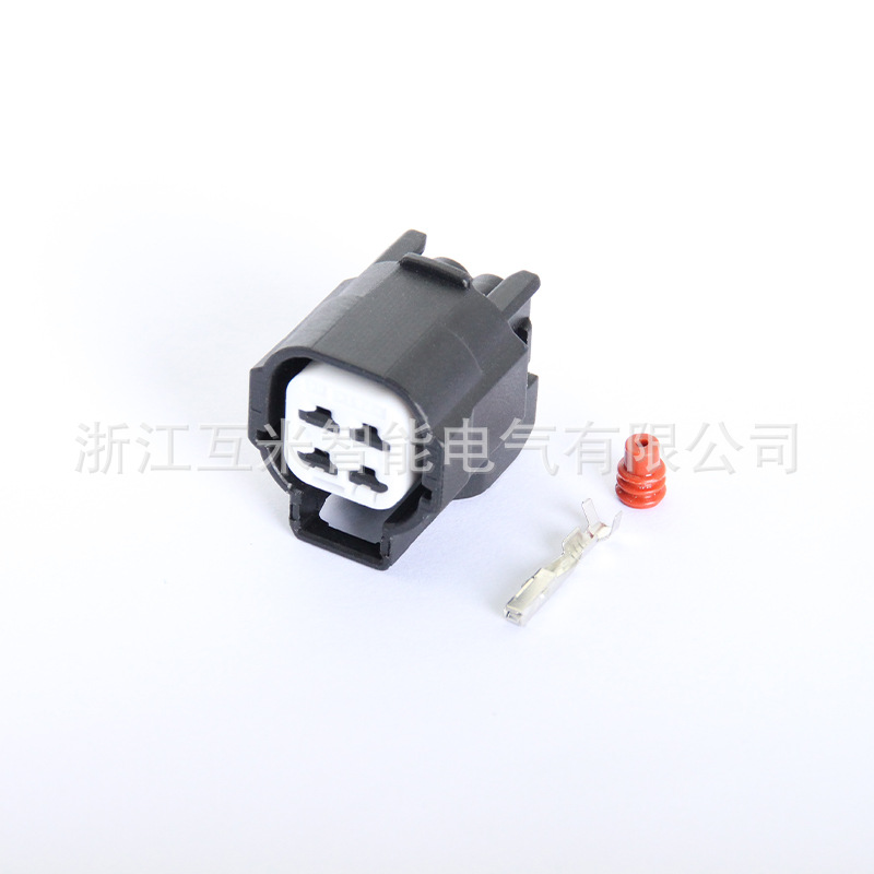 Connecteur Automobile Domestique 6189-7273/6189-7600, Fiche Dj7048y-2-11/21