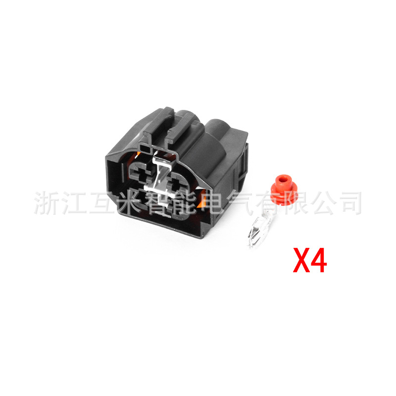 Connecteur Automobile Domestique Pour Ventilateur Électrique De Radiateur, Fiche De Ventilateur Dj7046k-6.3-11/21