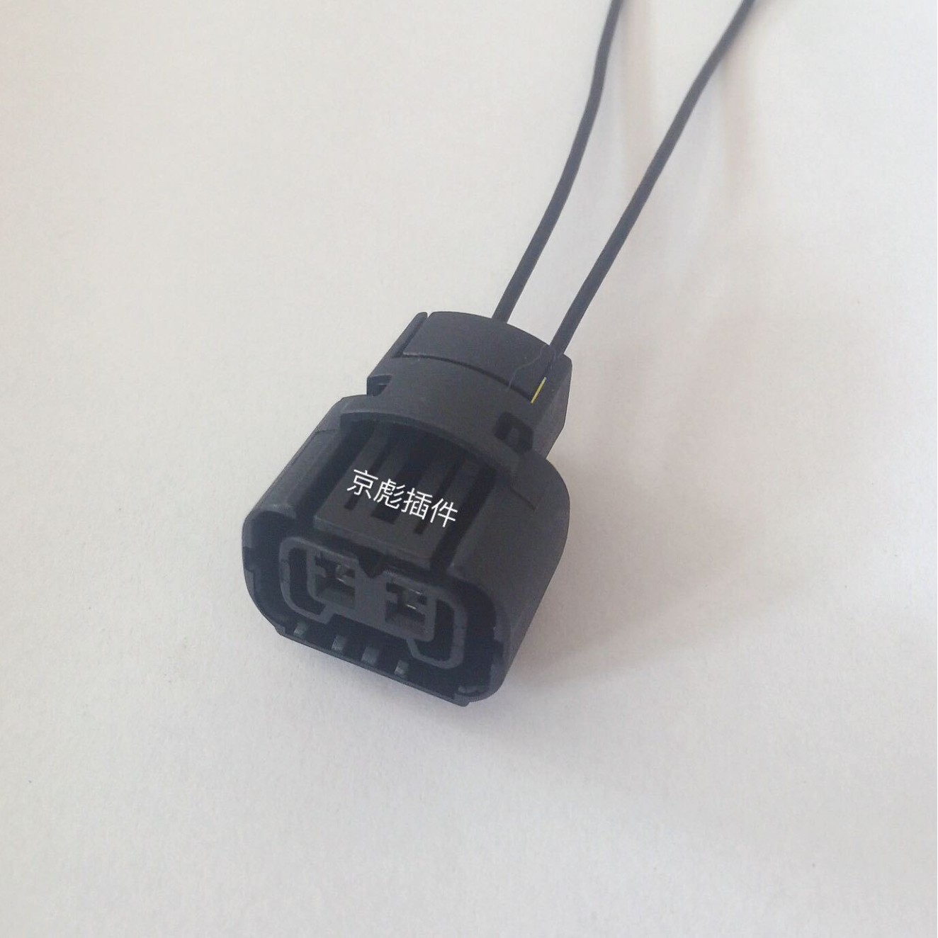 Connecteur D'Ampoule De Phare De Toyota Highlander H16 Pour Feux De Route, Feux De Croisement Et Feux Antibrouillard.