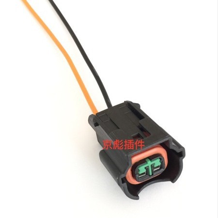 Connecteur D'Injecteur Et Faisceau De Câbles Pour Volkswagen Santana 2006 3000, Passat B5 Lingyu 2.0 Et Polo