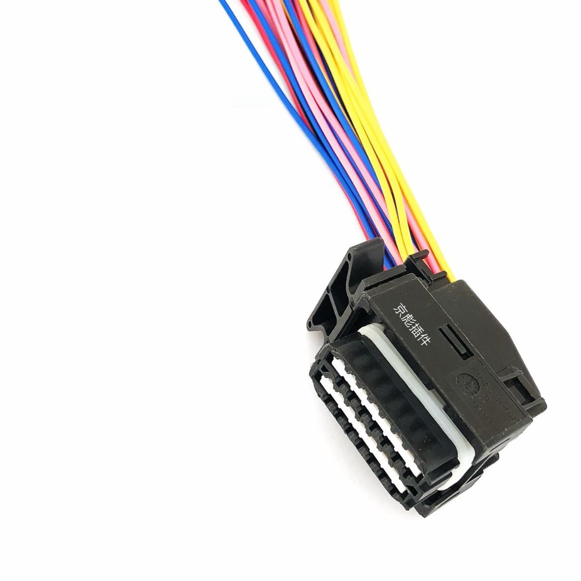 Connecteur D'Origine Pour Carte Électronique Du Calculateur Moteur Volkswagen Passat 3000 (faisceau De Câblage/connecteur/28 Broches)
