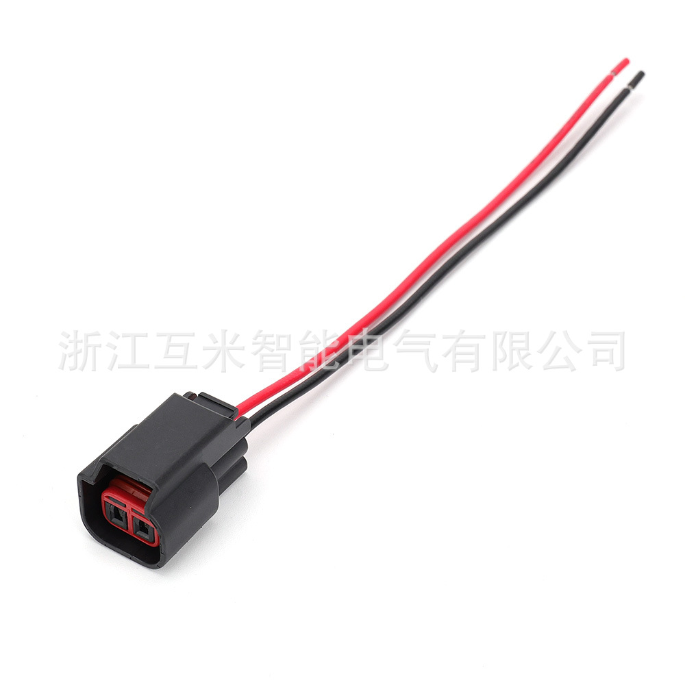 Connecteur De Bobine D'Allumage Dj7023hc-1.5-21 Pour Ford Mondeo, Focus Et Fiesta