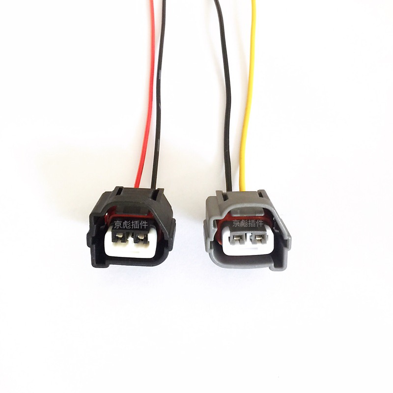 Connecteur De Bobine D'Allumage Haute Tension Pour Hyundai Kia Rio 1.3/1.6
