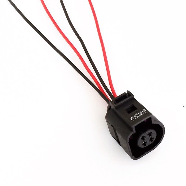 Connecteur De Capteur De Température D'Eau Pour Volkswagen Passat B5, Lingyu, Bora, Golf 3000 Et Audi A6, Câble Épais