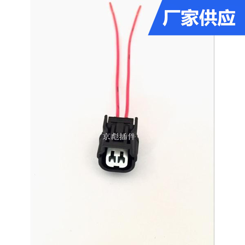 Connecteur De Capteur De Température D'Eau Neuf Pour Honda Fit, City, Accord, Odyssey, Cr-v, Civic, Crider, Jade