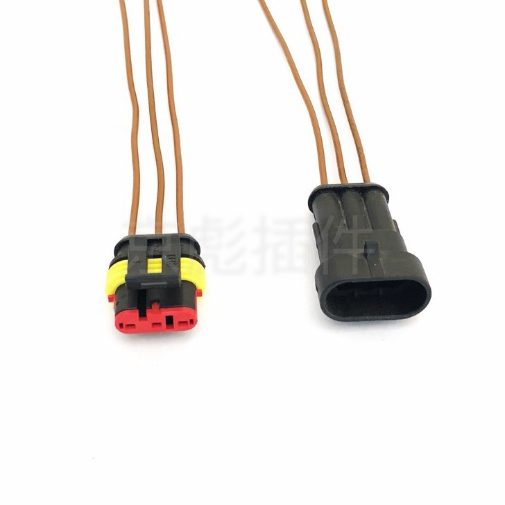 Connecteur De Faisceau De Câblage Automobile Haute Tension Pour Bobine D'Allumage Tianjin Faw Weizhi, Weile, Vios 5a, 8a Yaku 2000