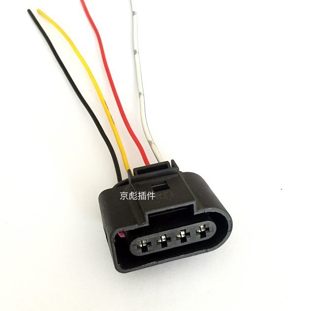 Connecteur De Faisceau De Câblage De Bobine Haute Tension Volkswagen Audi A6 A4 Passat Lingyu Bora Polo Polo