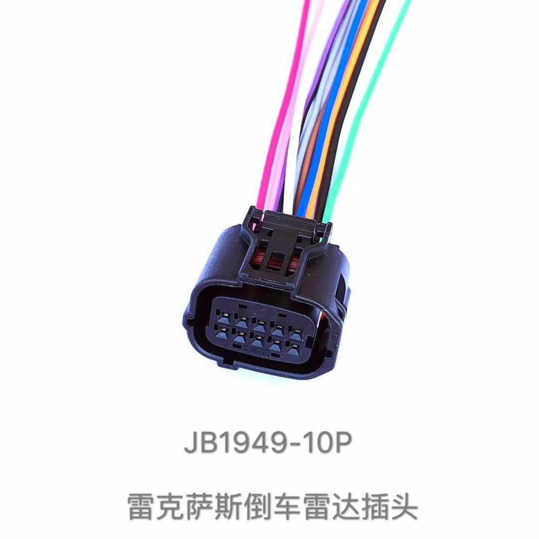 Connecteur De Faisceau De Câblage De Radar De Recul Toyota Lexus 10 Broches 12380 7105y-0.6-21