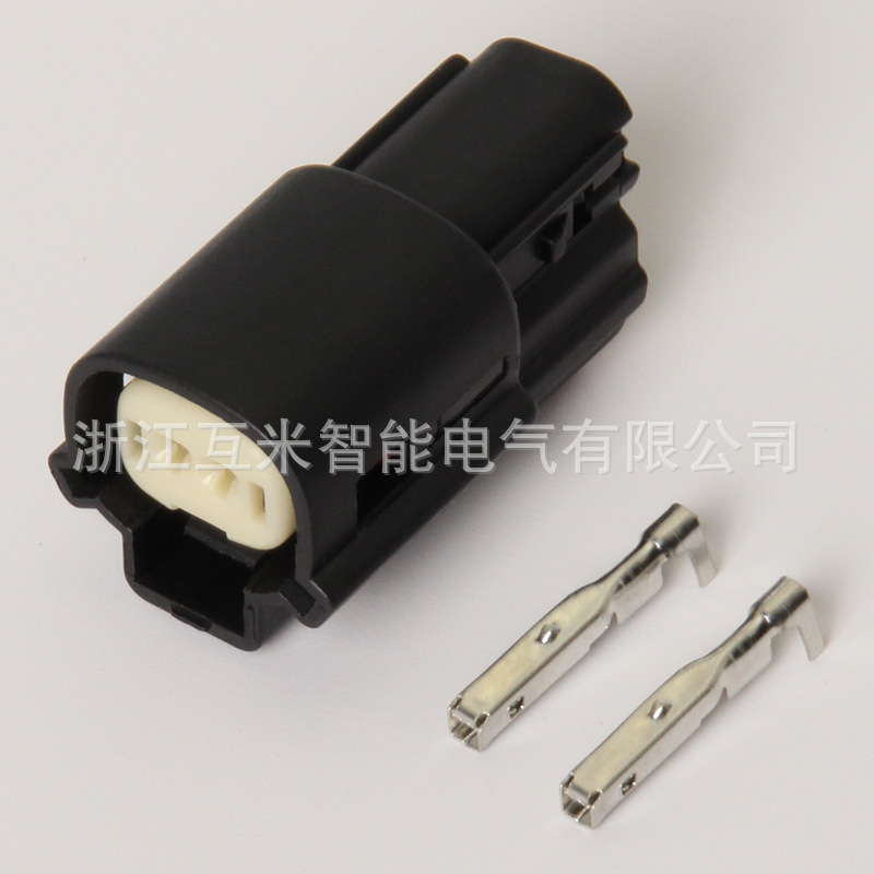 Connecteur De Faisceau De Câblage Pour Petit Feu Compatible Buick Excelle Verano Dj7022b-1.2-11/21 Mâle/femelle, Référence 33471-0206