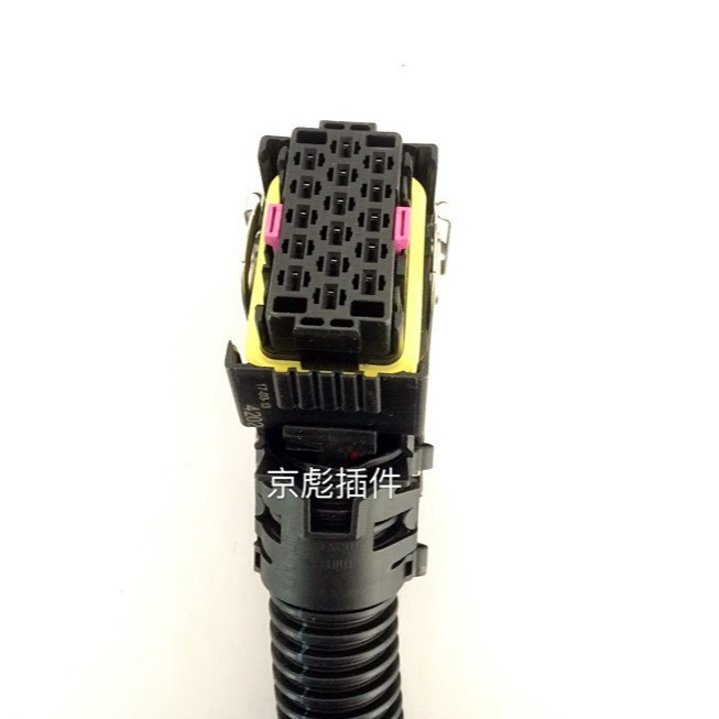 Connecteur De Faisceau De Câbles Pour Carte Électronique Bosch Edc7 À 16 Broches