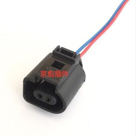 Connecteur De Faisceau De Câbles Pour Contacteur De Marche Arrière, Capteur De Température D'Eau Et Capteur De Pression D'Huile Volkswagen 1j0973702