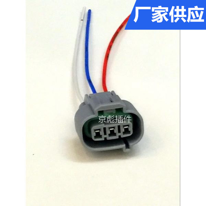 Connecteur De Faisceau De Câbles Pour Transformateur Haute Tension Byd F3/g3/l3/473qbqe Beidouxing 1.4 Et Bobine D'Allumage