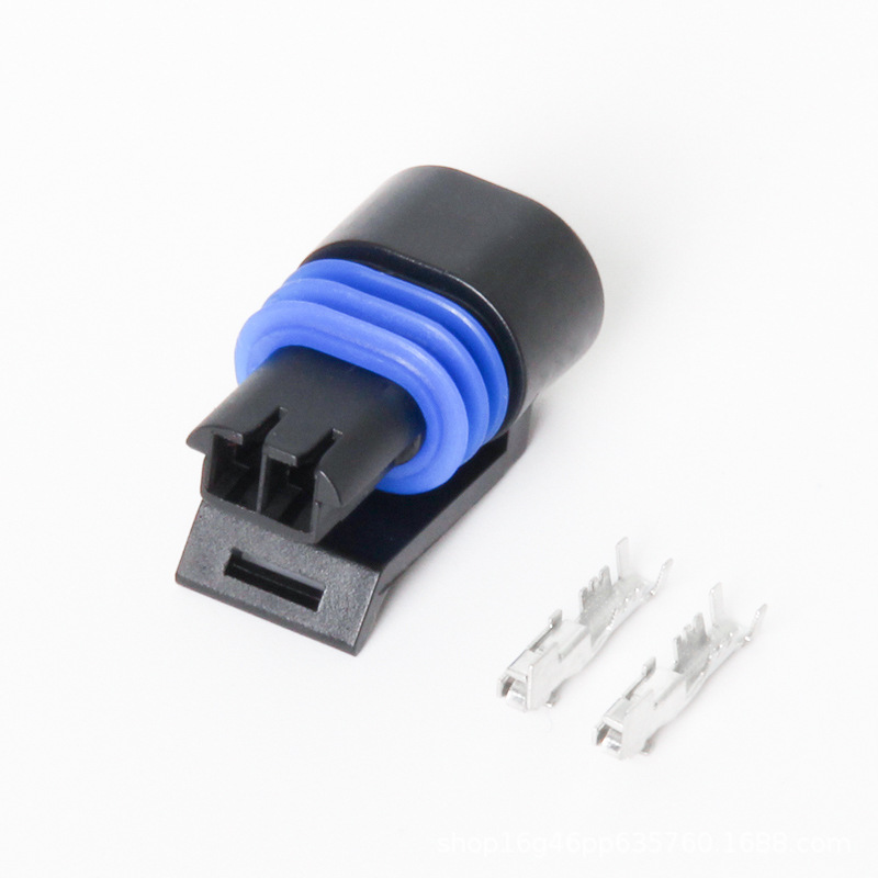 Connecteur De Faisceau De Câbles Étanche Automobile Oppein Dj7023h-1.5-21 (2 Broches)