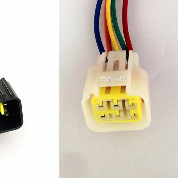 Connecteur De Mise À Niveau Pour Clignotants Et Phares Lifan 320
