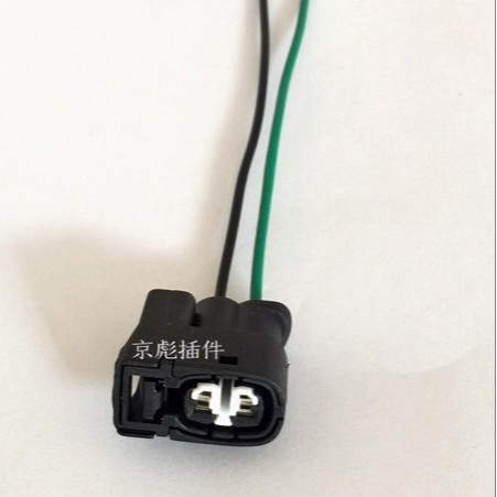 Connecteur De Moteur De Pulvérisateur D'Eau Pour Hyundai Elantra 2007, Prise De Transformateur Haute Tension Toyota, Étanche À 2 Broches