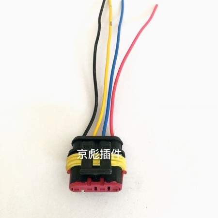 Connecteur De Moteur D'Essuie-glace Zotye Z200z200hb, Tringlerie D'Essuie-glace, Prise Du Moteur D'Essuie-glace