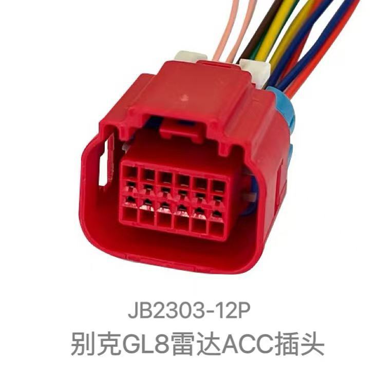 Connecteur De Pompe De Direction Assistée 13678638 Pour Module Radar Acc Kia Buick Dj7122ya-1.2-21