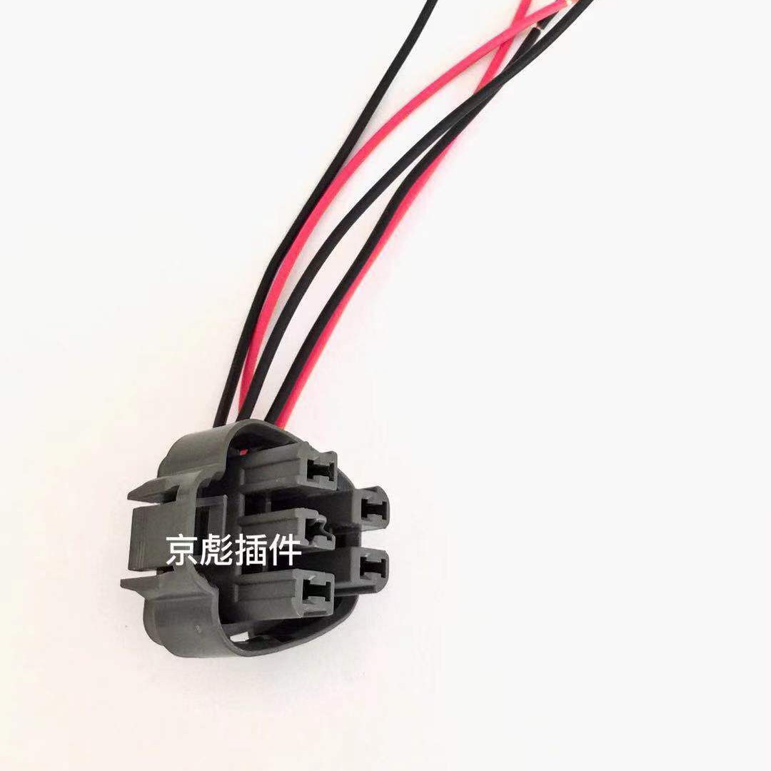 Connecteur De Pompe À Carburant Pour Hyundai Elantra, Sonata, Viii, Reina, Kia K2, K3, K5, Elantra Et Citroën C5