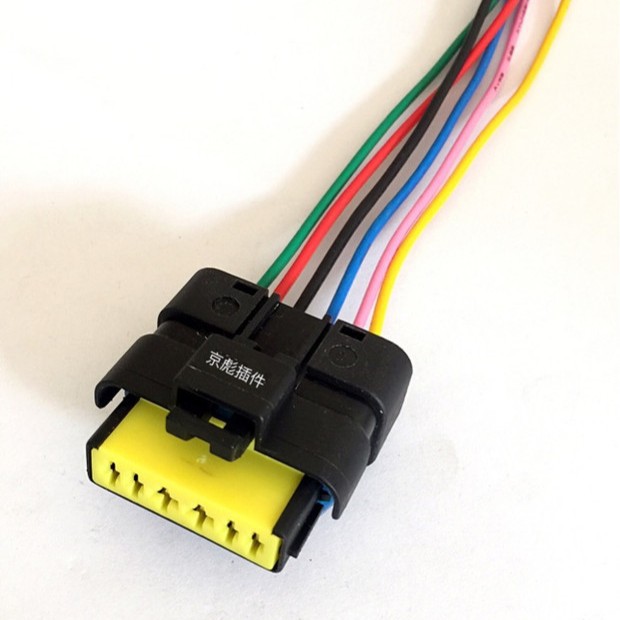 Connecteur De Pompe À Carburant Électronique Pour Citroën C4 (307, 308, 408, C5, 508).