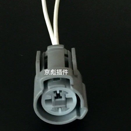 Connecteur De Prise/faisceau De Câbles Du Capteur De Température Extérieure Pour Honda Accord Civic