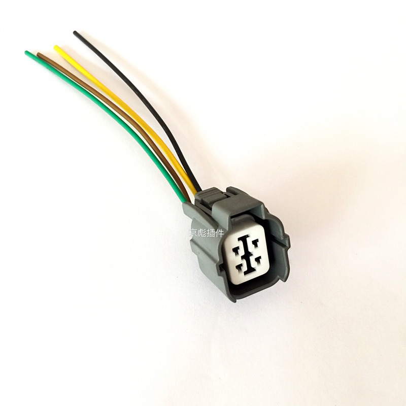 Connecteur De Sonde Lambda Pour Honda Accord, Anciennes Honda Fit (berline Et Hatchback), Sonde Lambda Avant Et Arrière Pour Honda City, Fengfan Gd1/3/6/8