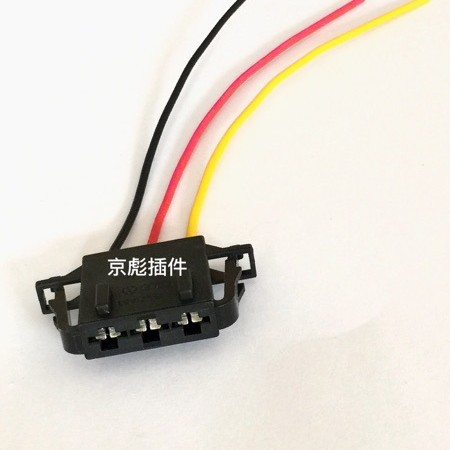 Connecteur De Résistance Du Moteur De Ventilation Audi A4 A6 A6l A8l Tt Q7