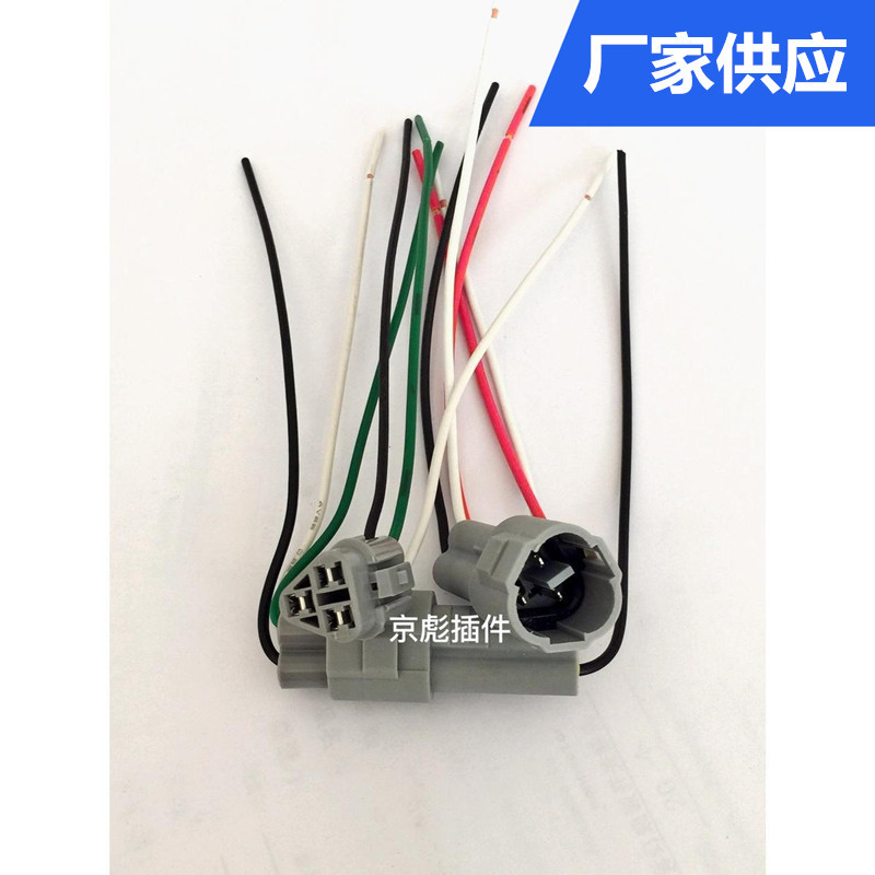 Connecteur De Vitesse Étanche À 3 Fils Pour Moteur De Réglage De La Hauteur Des Phares D'Origine Toyota