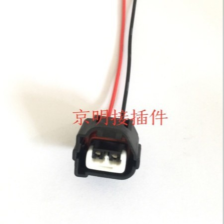 Connecteur Du Feu Antibrouillard Avant Chevrolet Spark Connecteur Du Feu Antibrouillard Avant Baojun Spark