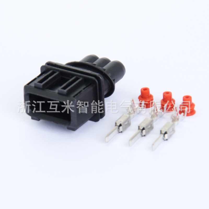 Connecteur Étanche Dj7035yb-3.5-11 Pour Faisceau De Câbles Automobiles, Gaine 3 Broches, Usage Domestique