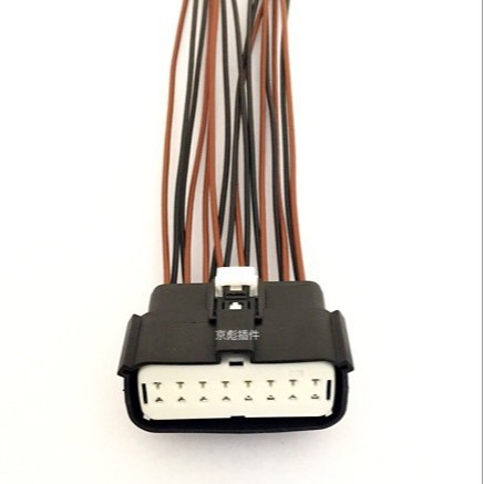 Connecteur Étanche Automobile Dj7161b-1.8-21 Pour Pompe À Urée Tenneco 1.0