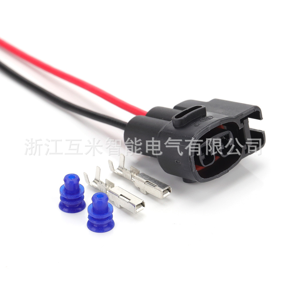 Connecteur Étanche Domestique Mg640605 Pour Prises De Transformateur Haute Tension Et Injecteurs De Carburant (dj70280-2-21)
