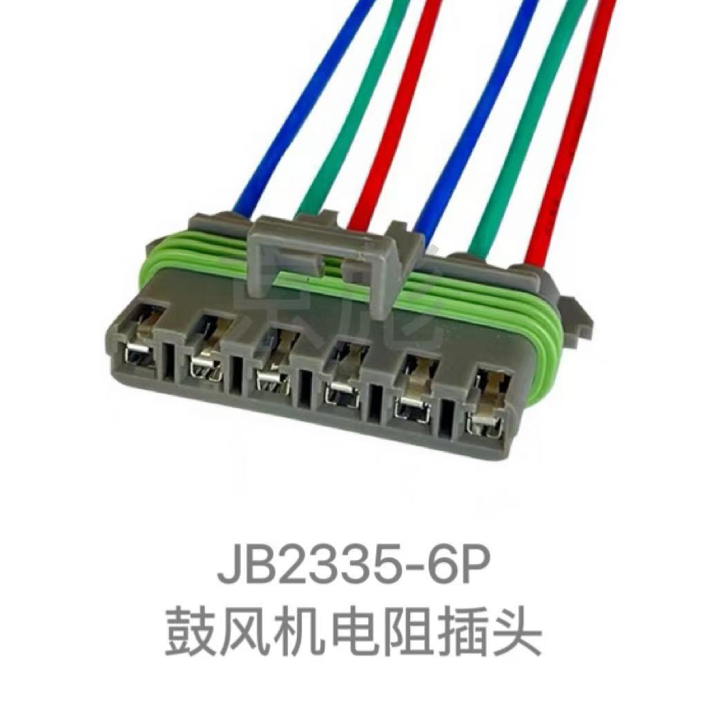 Connecteur Étanche Pour Faisceau De Câblage De Ventilateur À 6 Broches Et 6 Trous Pour Voiture 12110295 Dj7065w-2.8-21