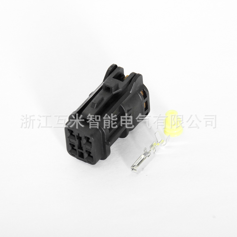 Connecteur Étanche À 4 Broches Pour Feux De Voiture Dj7041y-2-11/21, Prise Domestique 7123(7222)-7444-30