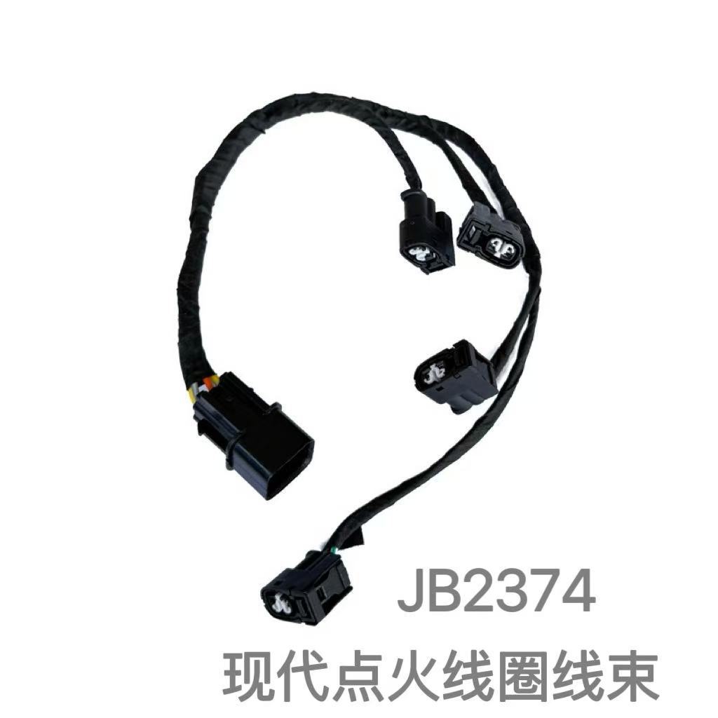 Connecteurs De Faisceau D'Allumage À Bobine Haute Tension Compatibles Avec Les Modèles Hyundai Elantra, Cerato, Yue Dong, Ford Et Reina K2i30.