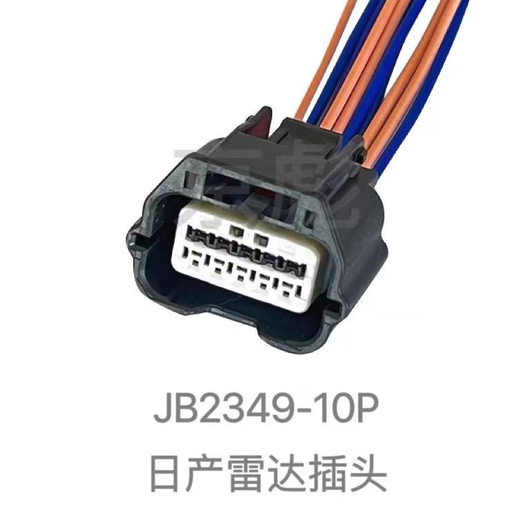 Connecteurs De Faisceau De Câbles Radar De Pare-chocs Avant Et Arrière Pour Nissan Sylphy, Tiida, Qashqai, X-trail, Sunny, Bluebird - Pièces Automobiles D'Origine