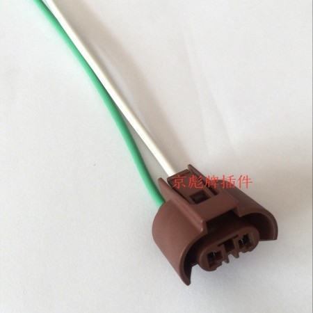 Connecteurs De Phares Antibrouillard Toyota Pour Corolla, Reiz, Vios, Corolla, Camry Et Connecteurs De Phares 9006
