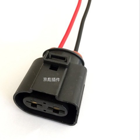 Contrôleur De Ventilateur Électrique Volkswagen Audi A6 C5 Passat 2.8 - Connecteur 2p