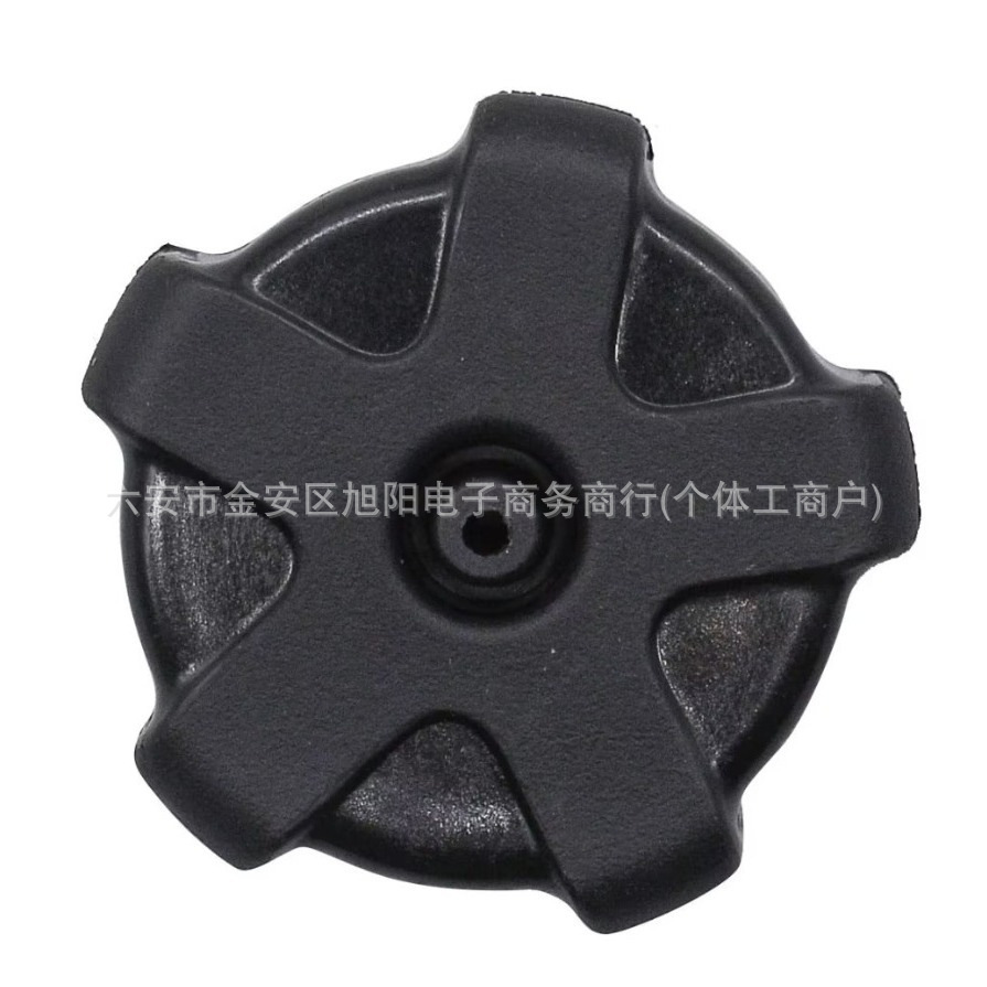 Convient Aux Bouchons De Réservoir De Carburant Suzuki 44200-04610