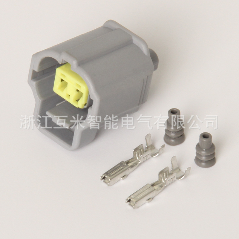 Convient Pour Le Connecteur De Capteur De Température De Liquide De Refroidissement Toyota 2p Dj7022g-1.8-21 Avec Bornier Pour Connecteur Automobile.