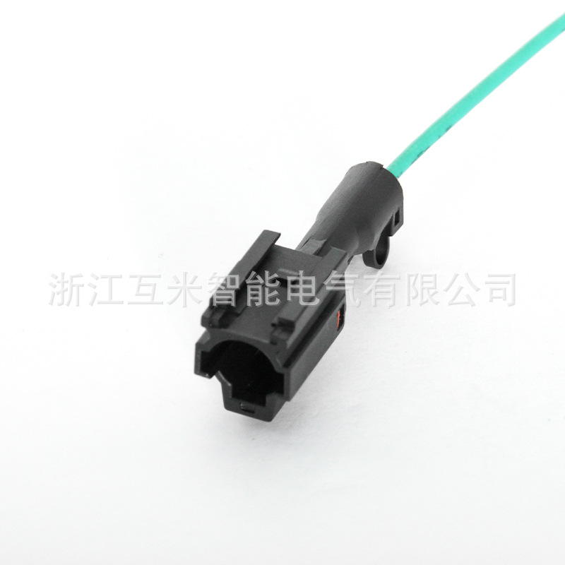 Dj7012y-2-11/21 Bouchon De Modification De Phare De Voiture Mg640280-5 Mg610278-5