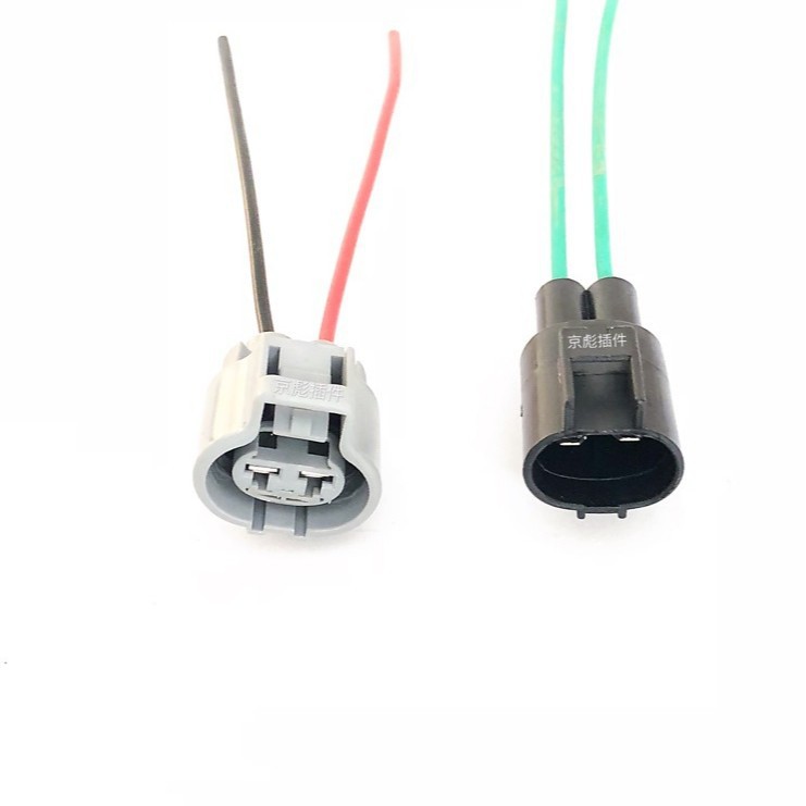 Dj7021y-4.8-11-21 Connecteur De Ventilateur Électrique Toyota Rav4, Connecteur De Ventilateur Buick Excelle.