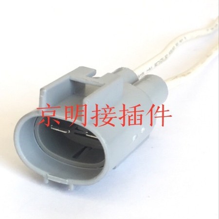 Dj7021y-4.8-11 Connecteur De Ventilateur Électrique Pour Toyota Rav4 Et Buick Excelle